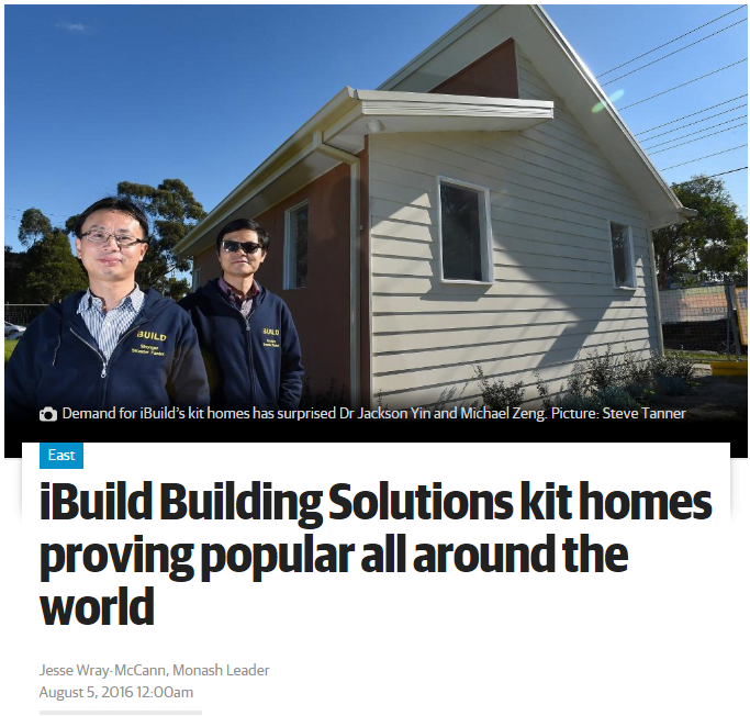iBuild Display Homes Melbourne
